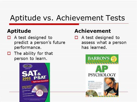 What is a difference between achievement and aptitude tests