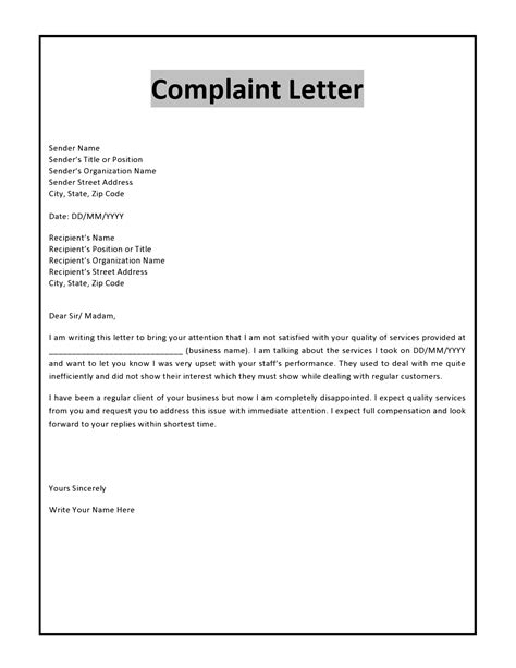 What is a good complaint