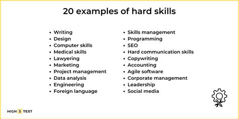 What is a hard skill example