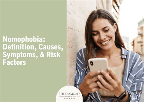 What is a nomophobia
