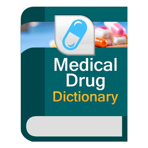 What is a pill dictionary called