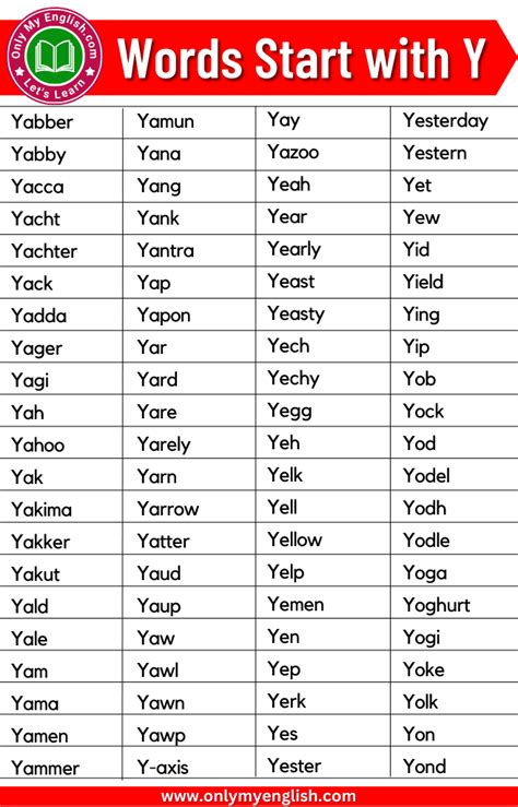 What is a verb that starts with y