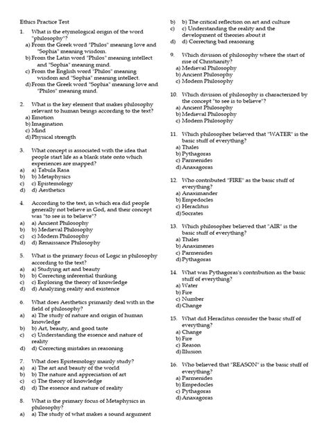 What is an ethical test