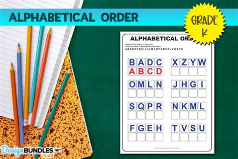 What is an example of alphabetical order