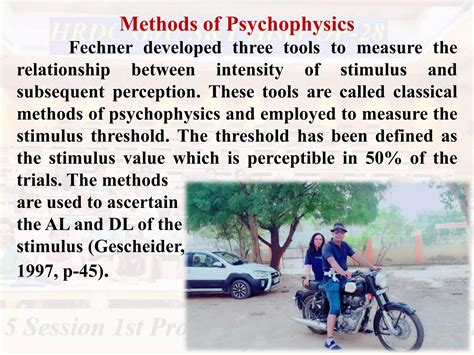 What is an example of psychophysics