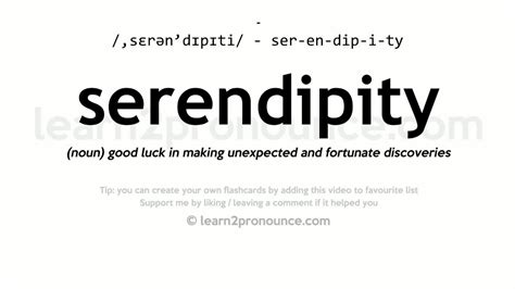 What is an example of serendipity