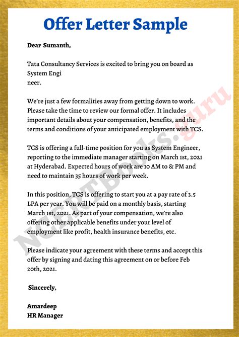 What is an offer letter