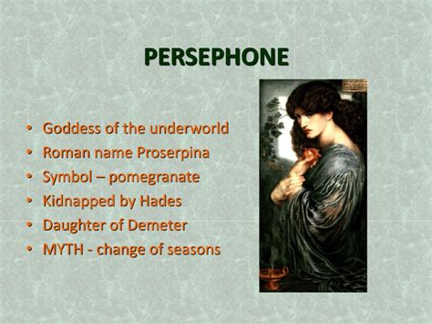 What is another name for Persephone