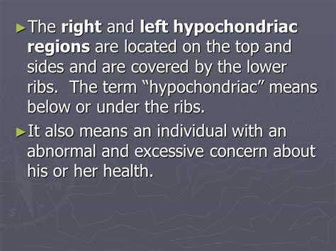 What is another term for hypochondriac