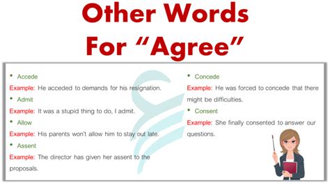 What is another word for more agreeable