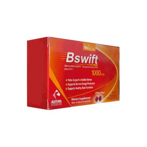 What is bswift used for