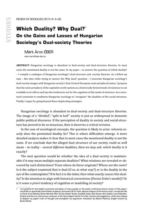 What is duality in sociology