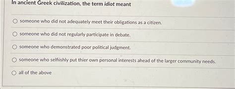 What is meant by the term idiot