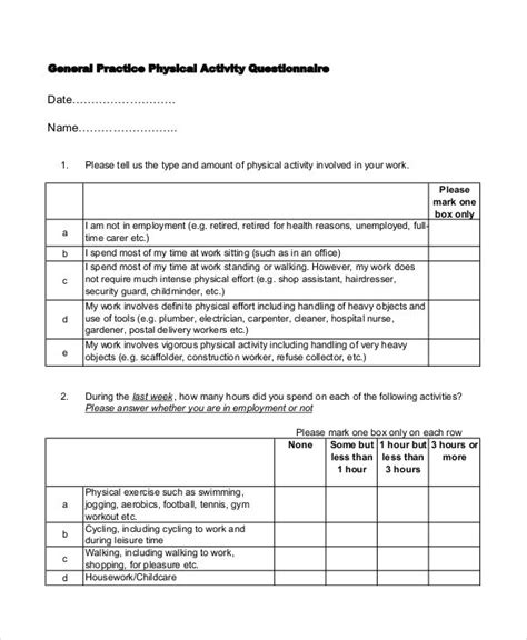 What is physical activity questionnaire