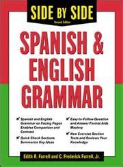 What is side by side in grammar