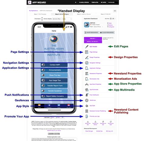 What is the Wizard app