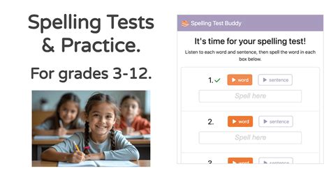 What is the best spelling program