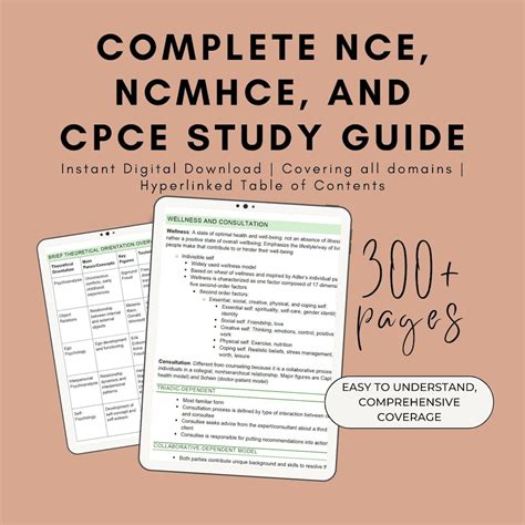 What is the difference between NCE and Ncmhce