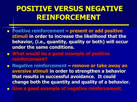 What is the difference between positive and negative reinforcement