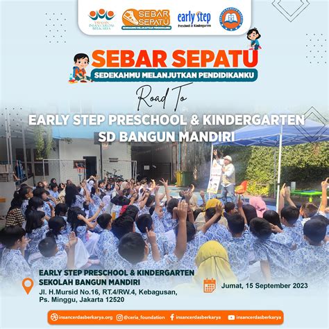 What is the early step program