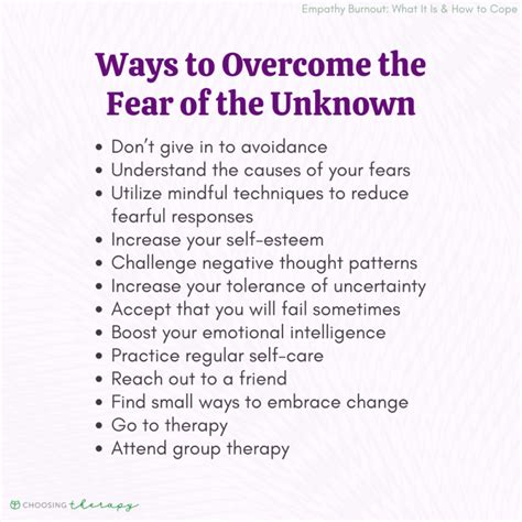 What is the fear of the unknown called