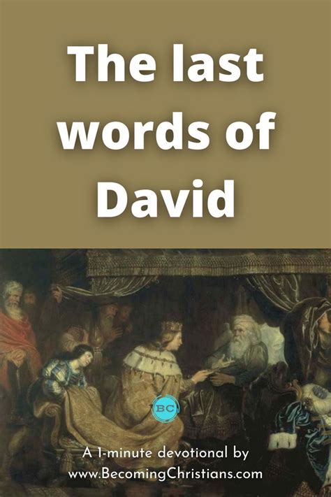 What is the last Word in the Bible