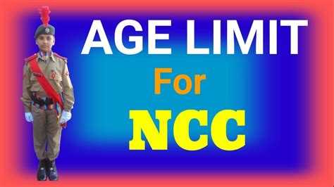What is the maximum age to join NCC