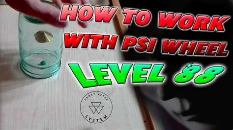 What is the purpose of a psi wheel