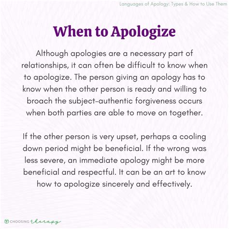 What it means to apologize