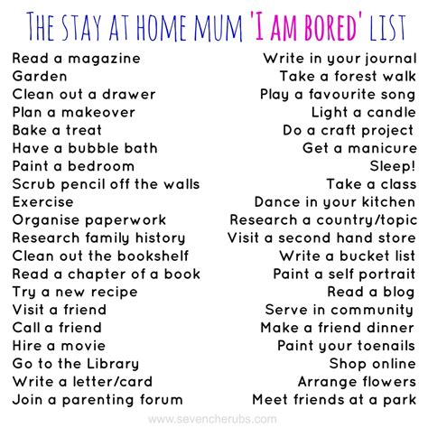 Your Bored List