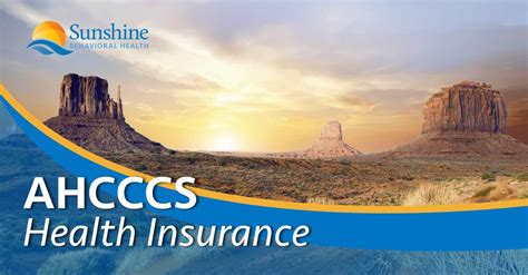 What type of insurance is AHCCCS