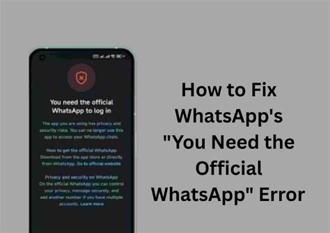 WhatsApp Error