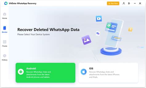 WhatsApp Recovery