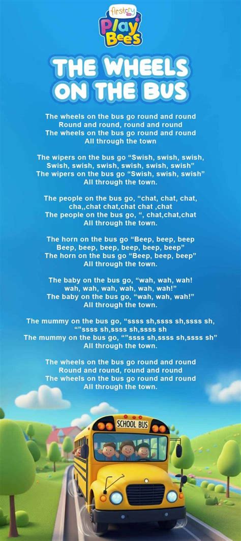 Wheels On The Bus Lyrics Printable