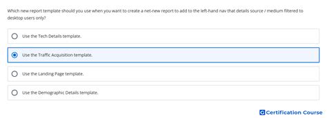 Which New Report Template Should You Use