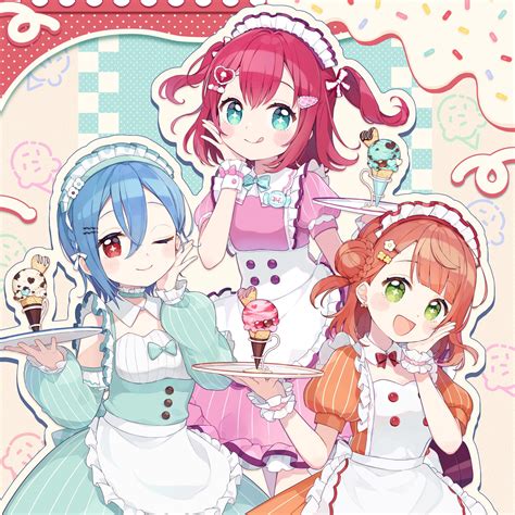 Who Exactly is Behind the AiScReam Unit?