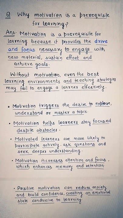 Why is motivation a prerequisite for learning class 11