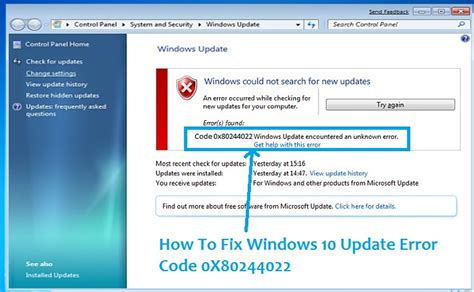Windows 1.0 Update Error 0X80244022