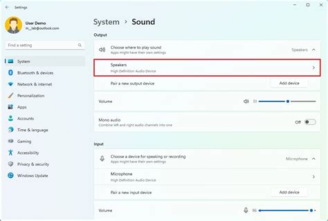 Windows Audio