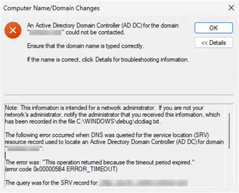 Windows Server Domain Join Troubleshooting