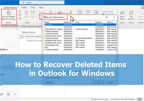Windows Server Records Not Deleted