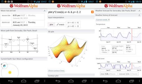 Wolfram Alpha