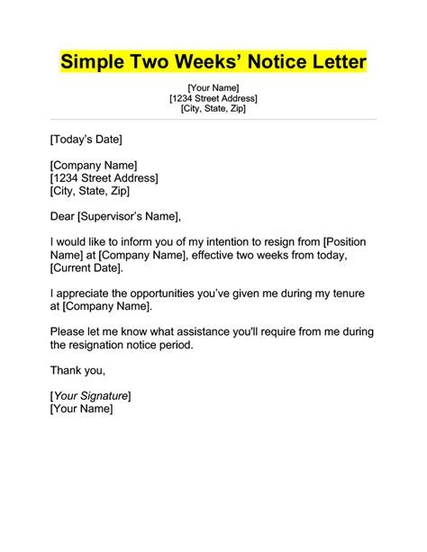 New 2 form week notice letter 723