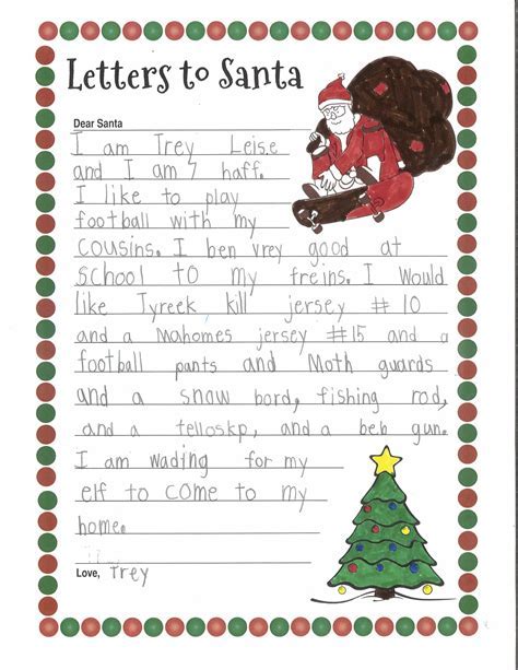 New letter form christmas 538