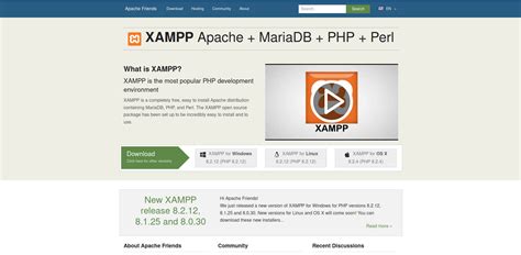 XAMPP