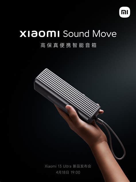 Audio Enhancement