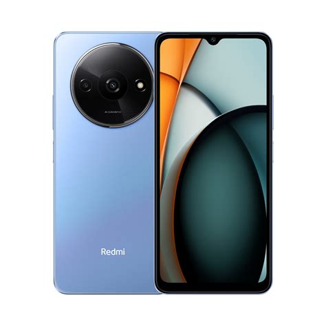 Xiaomi Phone Price