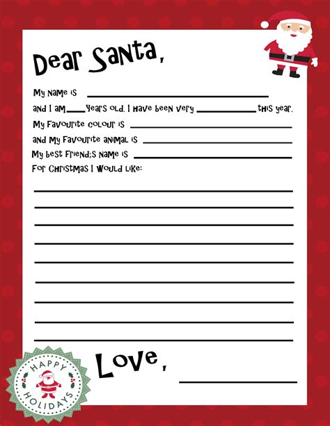 Xmas Letter To Santa Template