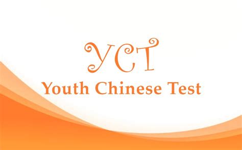 YCT Test for Young Learners