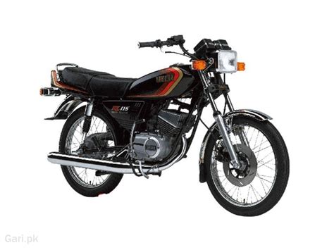 Yamaha RX 115 Design Comparison